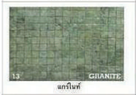 Granite