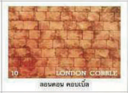 London Cobble
