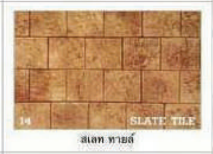 Slate Tile